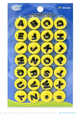 FIS Alphabetical Magets, English Language, Pack Includes 3 Sets (20mm set, 30 mm set, 40 mm set) -FSMIAE203040/3