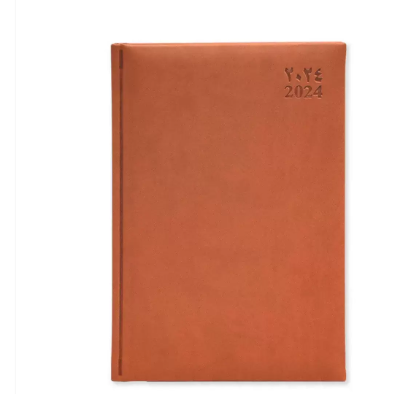 FIS Golden Diary 2024 (Arabic/English) A5, Italian PU, 1-Side Padded, Brown - FSDI20AEG24BR