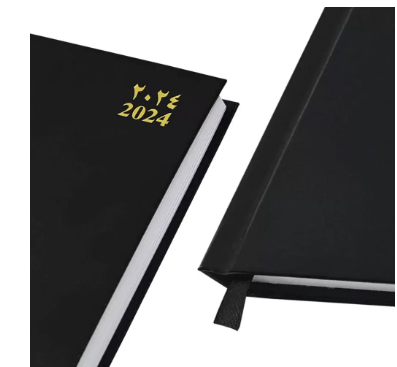 FIS Diary 2024 Arabic/English (Saturday & Sunday Combined) A5, Black - FSDI90AE24BK