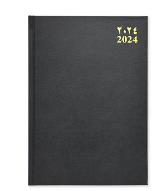 FIS 2024 Agenda Diary Arabic/English Vinyl Hard Cover, Black - FSDI75AEV24BK