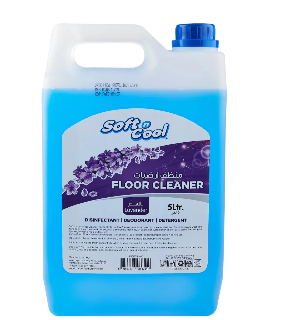 Floor Cleaner Lavender 5 Litre