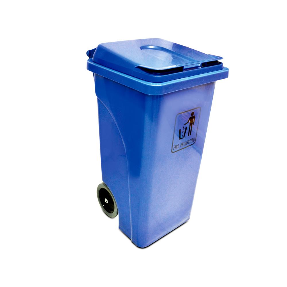 AKC Plastic Garbage Bin | 120LTR | BLUE