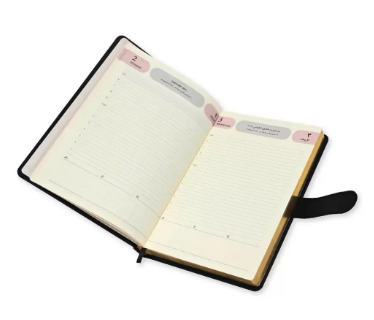FIS Golden Agenda Diary 2024 (Arabic/English) Italian PU, 1-Side Padded, Black - FSDI75AEPG24BK