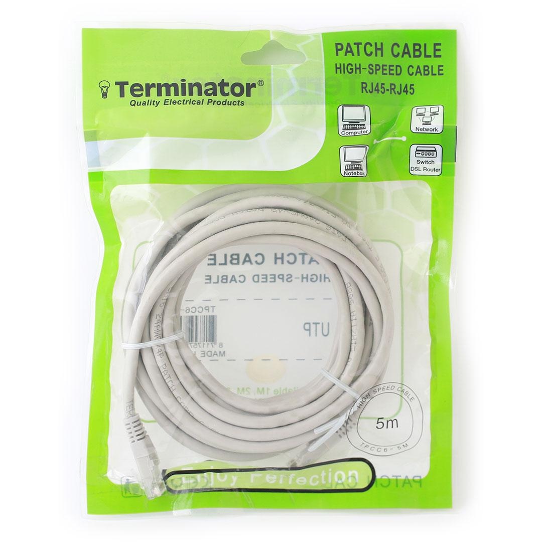 Patch Cord Cable 5M