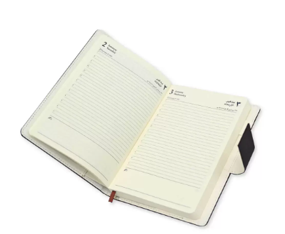 FIS Diary 2024 (Arabic/English) A5 - FSDI83AE24D20N