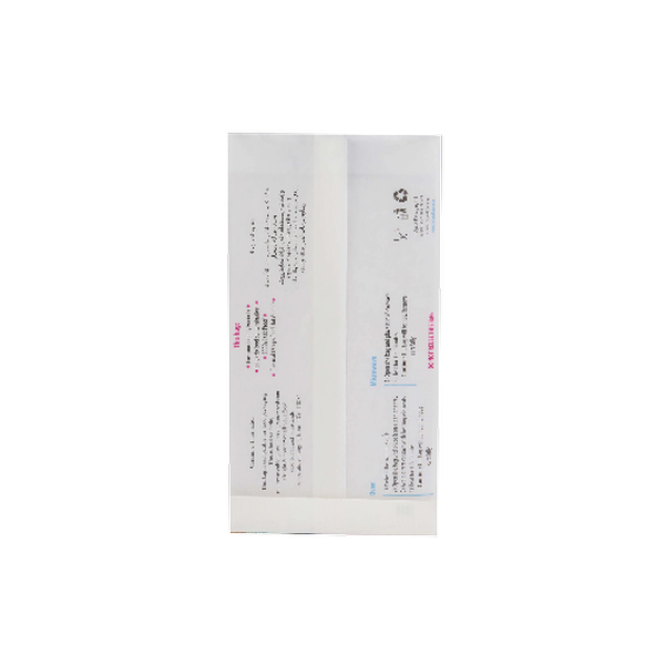 PE Coated Chicken Paper Bag 500 Pieces Large Size