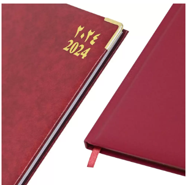 FIS Executive Diary 2024 Maroon (Arabic/English/French) 1-Week at a glance, FSDI33AE24MR