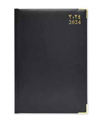 FIS 2024 A4 Diary Arabic/English Vinyl 1-Side Padded Gold Corner Black - FSDI48AEG24BK