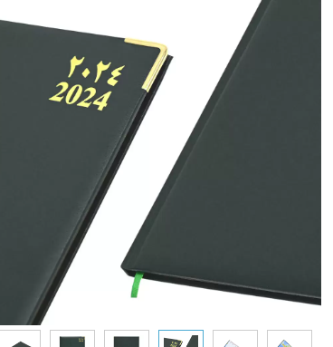 FIS Golden Executive Diary 2024 Arabic/English/French (1-Week at a glance) Green - FSDI32AEG24GR