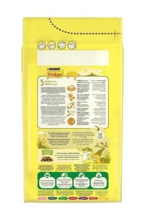 Purina Friskies Indoor Dry Cat Food With A Tasty Mix Of Chicken Turkey And Vegetables 1.5kg