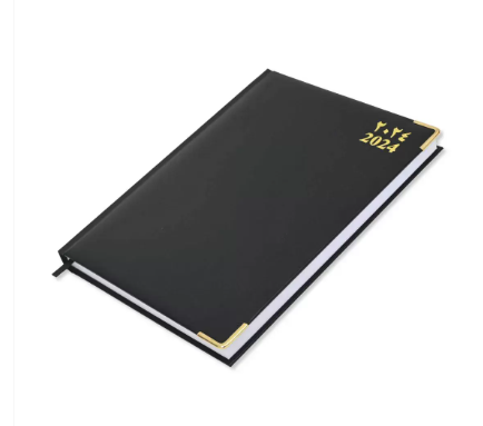 FIS Executive Daily Diary 2024 (Arabic/English) Black - FSDI88AE24BK