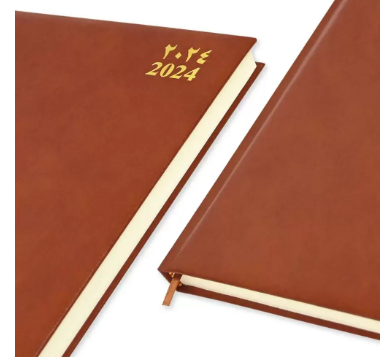 FIS Bonded Leather Diary 2024 (Arabic/English) Brown, A4 - FSDI40AEBI24BR