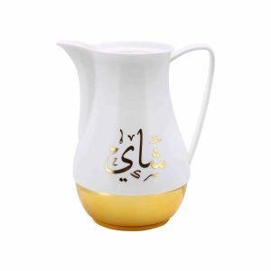 Royalford 1L 2 Pieces Vacuum Flask - Mixed - White & Gold - 1 Ltr