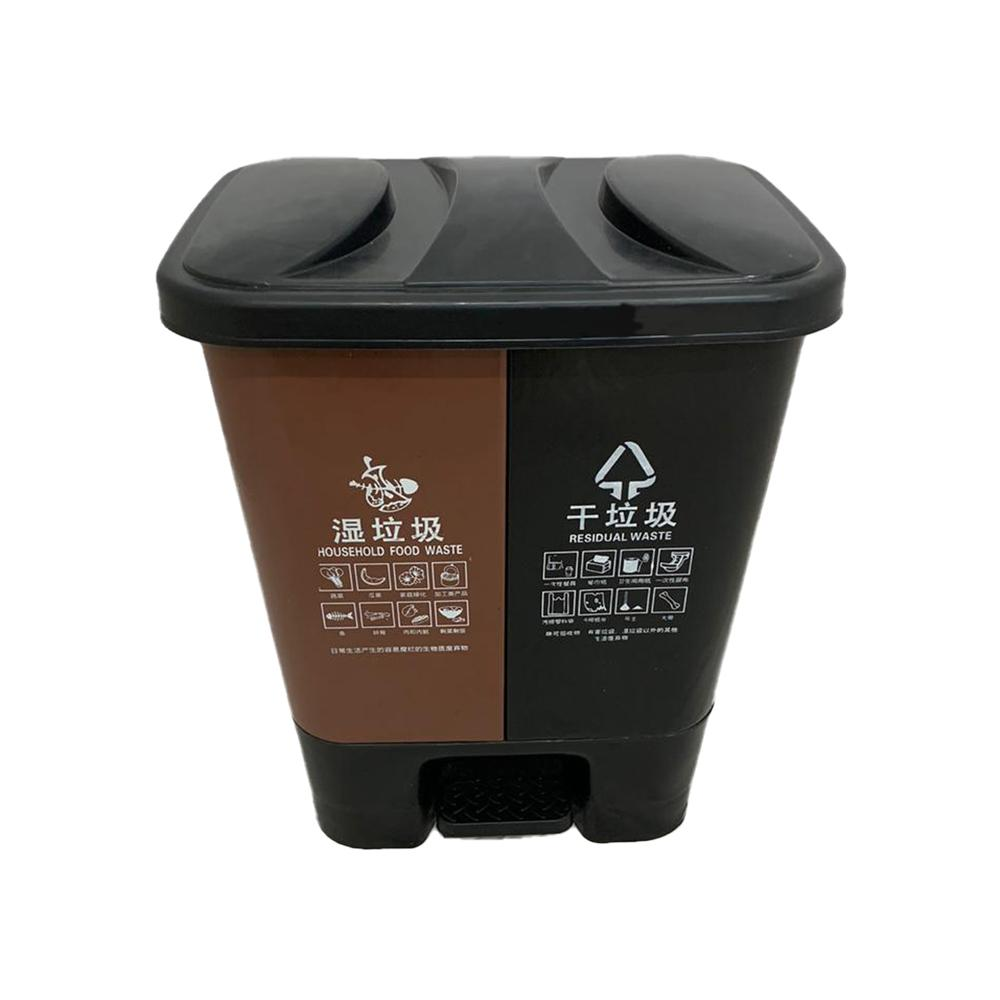 AKC | Sturdy & Durable Garbage Bin | 10LTR