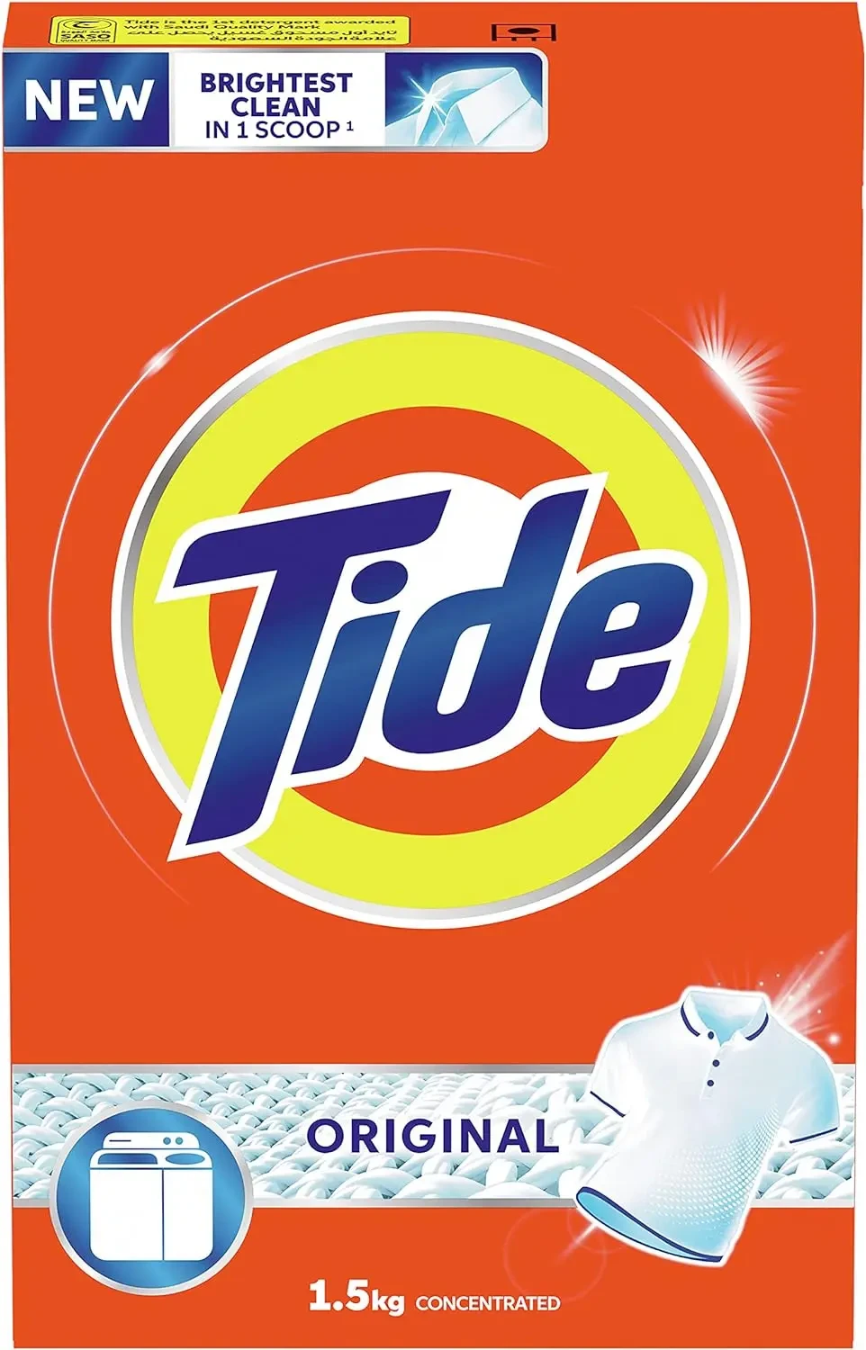 Tide Original Laundry Detergent Powder Blue - 1.5 Kg