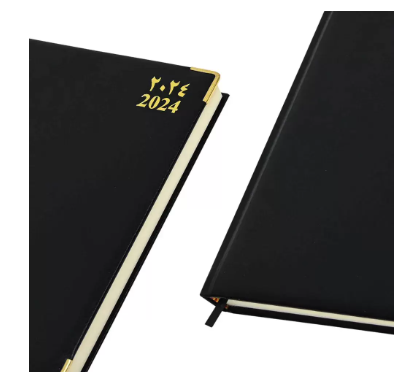 FIS Executive Diary 2024 (Arabic/English) Bonded Leather, Cover Black - FSDI88AEB24BK