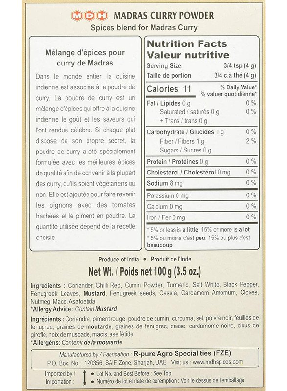MDH Madras Curry Masala, 100g
