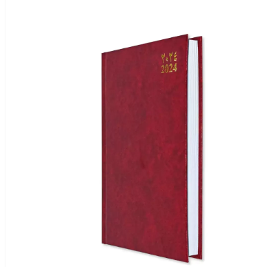 Fis 2024 A5 Diary,Vinyl, (Arabic/English) Hard Cover Maroon -FSDI21AE24MR