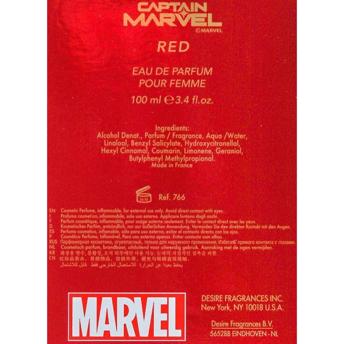 AIR-VAL CAPTAIN MARVEL RED (W) EDP 100ML