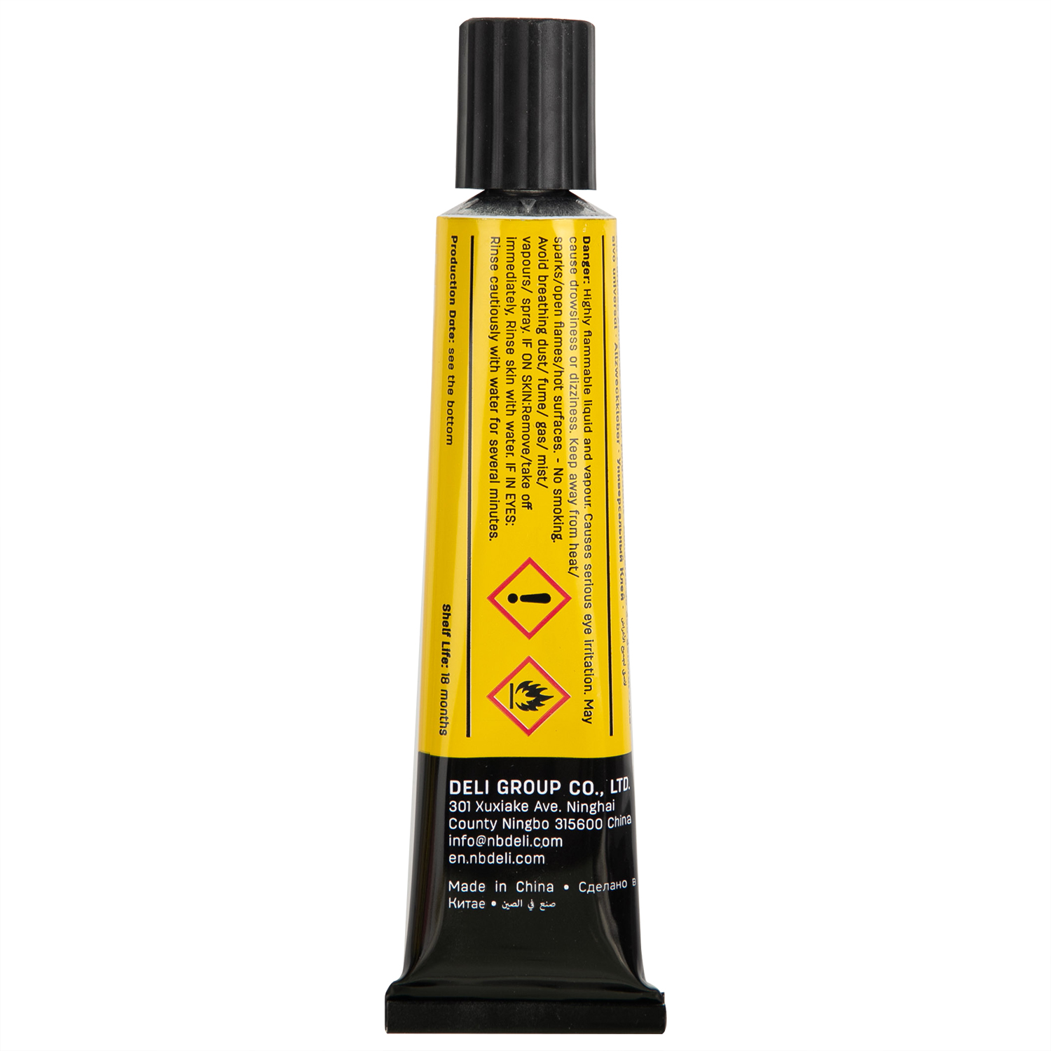 Deli-EA22110 All-Purpose Glue