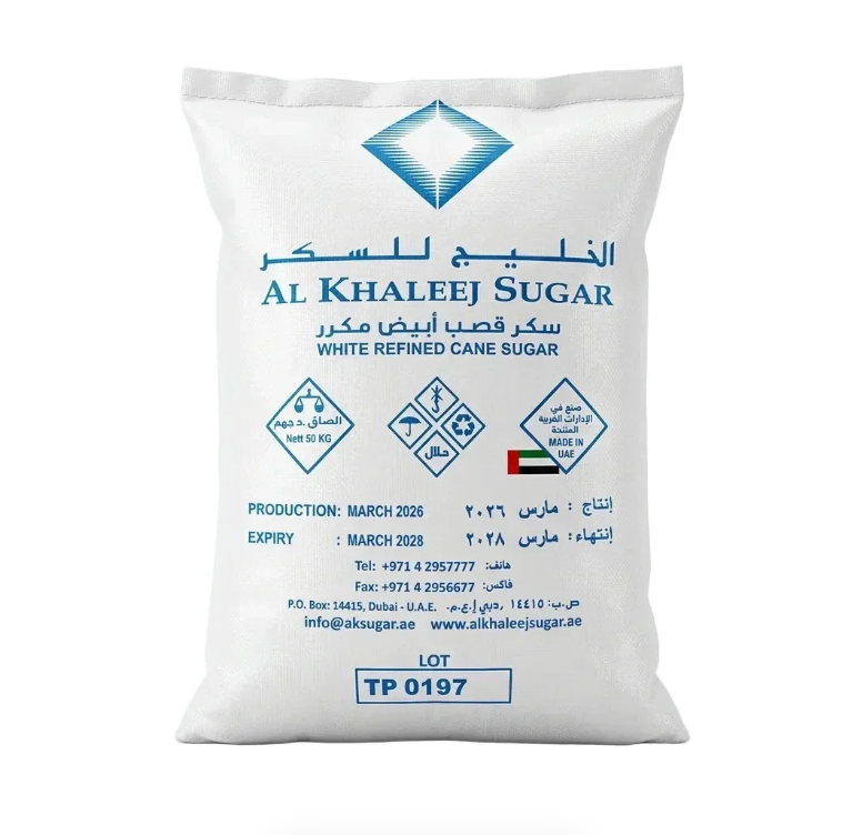 Al Khaleej White Refined Cane Sugar 50kg