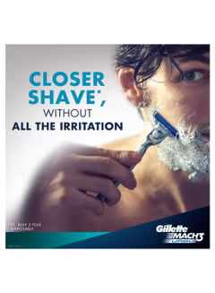 Gillette, 8-Piece Mach3 Turbo Blade Set,, Blue/Silver