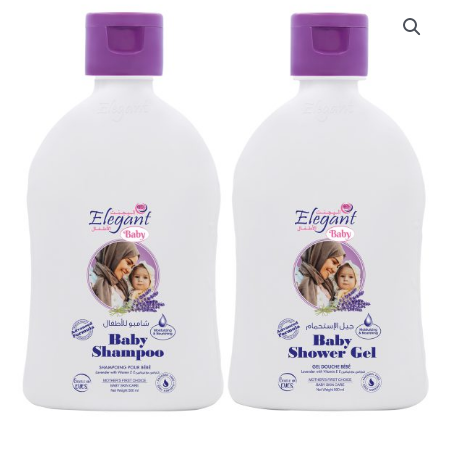 Lavender Baby Shower Set