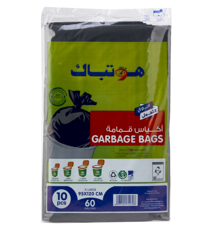 Heavy Duty Black Garbage Bag 95x120 Cm(60 Gallon)