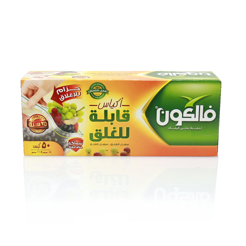 Falcon Freezer Zipper Bag – 21 X 18 CM (24 Packs x 50 Bags)