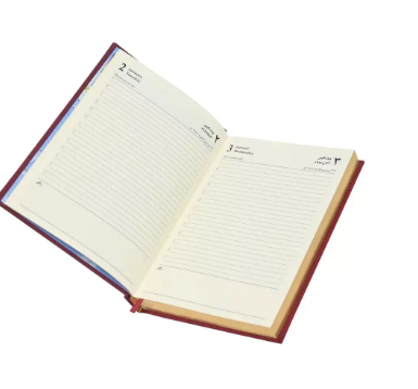 FIS Golden A5 Diary 2024 (Arabic/English) Maroon - FSDI26AEG24MR