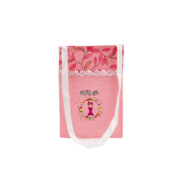 Ramadan Theme Printed Cloth Bag Pink colour 16x22Cm 6 Pieces
