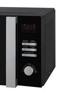 Microwave With Grill 28 L 900 W MZ2800PG-B5 Black/Silver