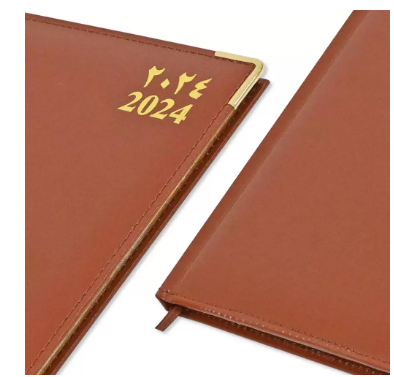 FIS Golden Executive Diary 2024 Arabic/English/French (1-Week at a glance) Brown - FSDI35AEG24BR