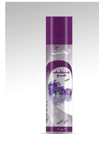 Lavender Air Freshener Spray