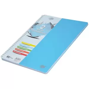 FIS 2 Subject University Books, 80 Sheets, A4 Size, Micro Perforated Pages, Blue Colour - FSUB2SPPTU
