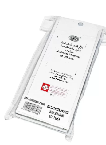 FIS Numerical Magnets Arabic Language 30 mm , Pack includes 3 sets of 12 Pieces -FSMINA30-PACK