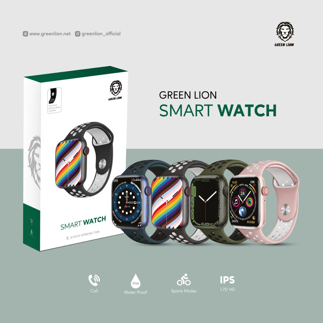 Green Smart Watch 45mm - White/Black