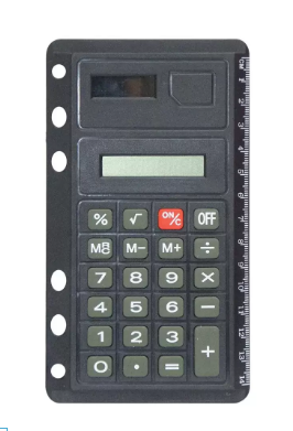 FIS Calculator for Organizer (Black Color)
