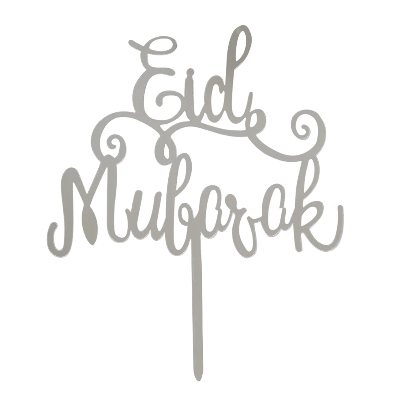Eid Mubarak Cake Topper 1 Piece