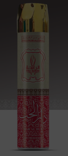 Dar Al Hub Air Freshener Spray
