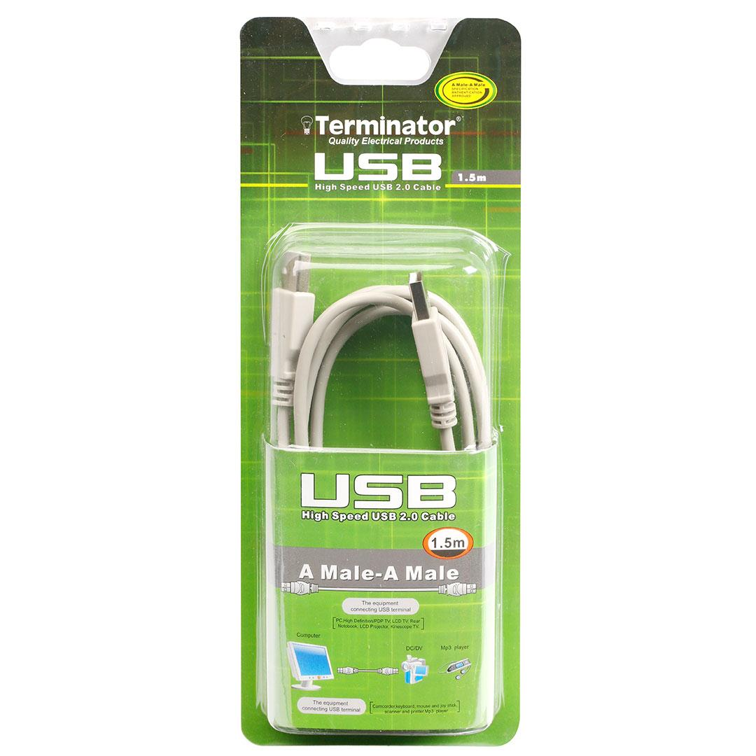 USB Cable 1.5M