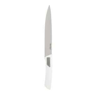 Prestige Basic Advanced 20cm/8in Slicer Knife - Stainless Steel - White