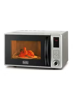 Digital Microwave Oven ,With Grill 800W ,23 L MZ2310PG-B5 Silver/Black