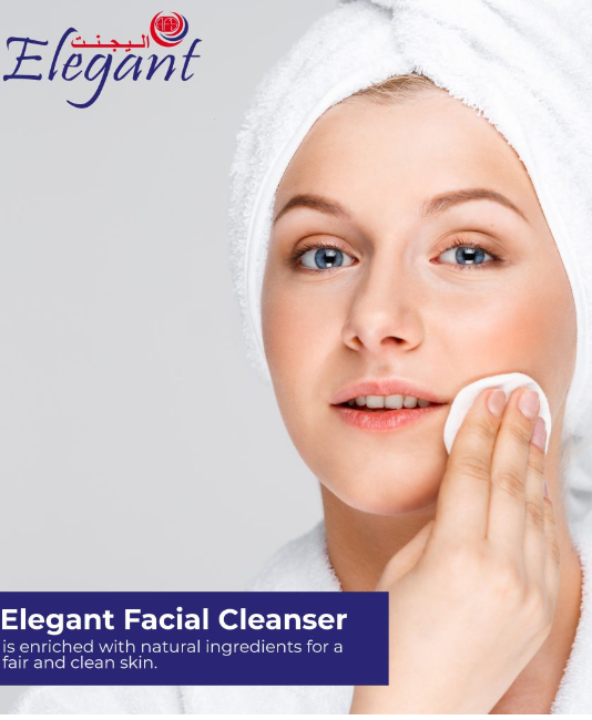 Aloe Vera Facial Deep Cleanser