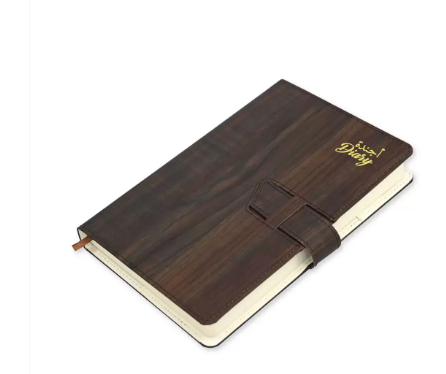 FIS 2024 A5 Diary Arabic/English Vinyl Hard Sewn Cover Chocolate -FSDI80AE24CH
