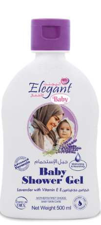 Lavender Baby Shower Gel