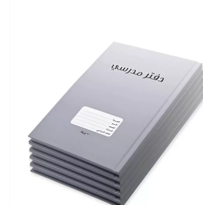 FIS Pack of 5 Oman Hard Cover Notebook, 18X25 80Sheets, Cover Silver -FSNBOM80SL