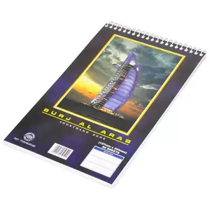 12-Piece FIS Spiral Shorthand Books, Burj Al Arab, Single Ruled (80 Sheets x 12-Piece) 127x205 mm Size - FSSHBURJ80