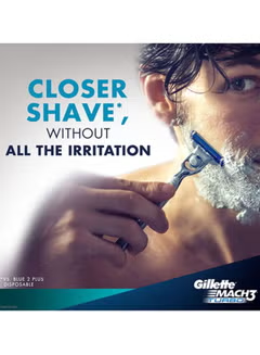 MACH3 Turbo, 4-Blades Razor, Grey/Silver/Blue