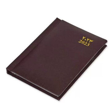 FIS 2023 Pocket Diary Arabic English Vinyl 1 Side Padded Week View Chocolate -FSDI12AE23CH